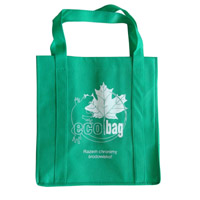 武隆KB23环保广告袋