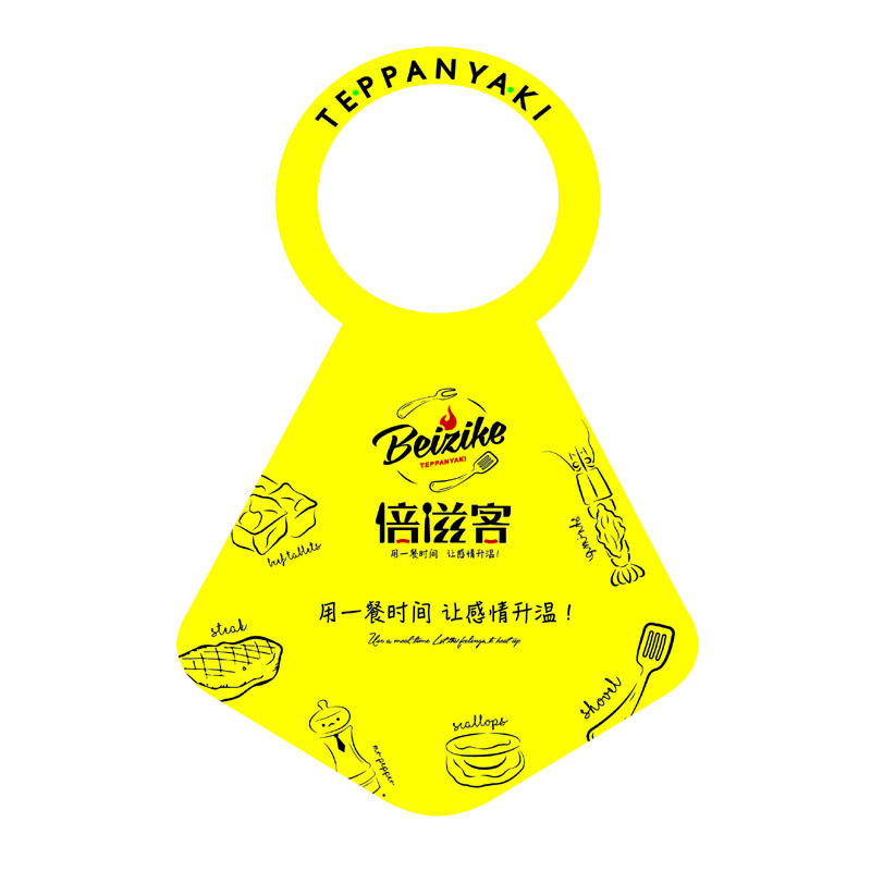 武隆AP01 无纺布围裙